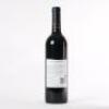 (1) 2014 Clearview Estate Old Olive Block, Hawkes Bay - 3