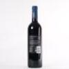 (1) 2016 Alpha Domus The Aviator, Hawkes Bay - 3