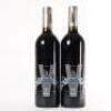 (2) 2015 Poderi Crisci Viburno, Waiheke