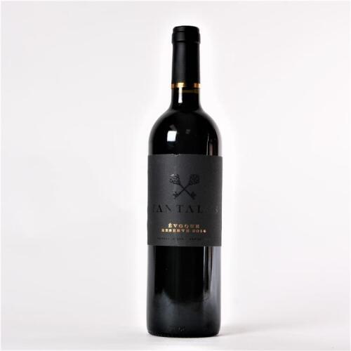 (1) 2014 Tantalus Reserve Ecluse, Waiheke