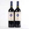 (2) 2012 Stonyridge Vineyard Larose, Waiheke