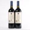 (2) 2012 Stonyridge Vineyard Larose, Waiheke - 4