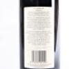 (1) 2002 St Jerome Matuka Cabernet Sauvignon/Merlot, Henderson - 4