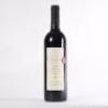 (1) 2000 St Jerome Matuka Cabernet Sauvignon/Merlot, Henderson