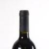 (1) 2000 St Jerome Matuka Cabernet Sauvignon/Merlot, Henderson - 5