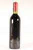(1) 1982 Chateau Latour, Pauillac - 3