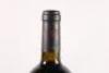 (1) 1995 Church Road Reserve Cabernet Sauvignon/Merlot, Hawkes Bay - 6