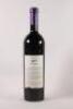(1) 1994 Dunleavy Te Motu Cabernet Sauvignon/ Merlot, Waiheke - 4