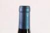 ( 1) 1999 Pegasus Bay Pinot Noir, Waipara - 5