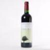 (1) 2012 Puriri Hills Harmonie du Soir, Clevedon