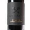 (1) 2014 Tantalus Reserve Ecluse, Waiheke - 2
