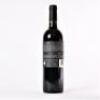 (1) 2014 Tantalus Reserve Ecluse, Waiheke - 3