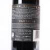 (1) 2014 Tantalus Reserve Ecluse, Waiheke - 4