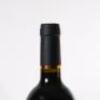 (1) 2014 Tantalus Reserve Ecluse, Waiheke - 5