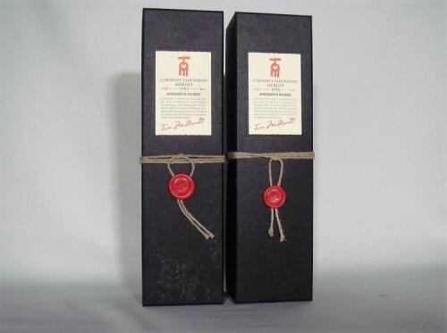 (2) 1995 Church Road Tom Merlot/Cabernet Sauvignon, Hawkes Bay