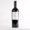(1) 2018 LVCA Ludwig Vanneron Le Charmant, Hawkes Bay
