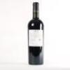 (1) 2018 LVCA Ludwig Vanneron Le Charmant, Hawkes Bay - 3