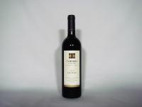 (1) 2008 Te Whau The Point, Waiheke