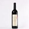 (1) 2002 St Jerome Matuka Cabernet Sauvignon/Merlot, Henderson