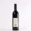 (1) 2002 St Jerome Matuka Cabernet Sauvignon/Merlot, Henderson - 3
