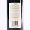 (1) 2002 St Jerome Matuka Cabernet Sauvignon/Merlot, Henderson - 4