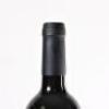 (1) 2002 St Jerome Matuka Cabernet Sauvignon/Merlot, Henderson - 5