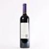(1) 2015 Te Motu Cabernet Sauvignon/Merlot, Waiheke - 3