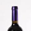 (1) 2015 Te Motu Cabernet Sauvignon/Merlot, Waiheke - 5