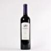 (1) 2016 Te Motu Cabernet Sauvignon/Merlot, Waiheke