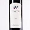 (1) 2016 Te Motu Cabernet Sauvignon/Merlot, Waiheke - 2