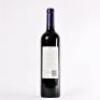(1) 2016 Te Motu Cabernet Sauvignon/Merlot, Waiheke - 3