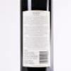 (1) 2016 Te Motu Cabernet Sauvignon/Merlot, Waiheke - 4