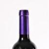 (1) 2016 Te Motu Cabernet Sauvignon/Merlot, Waiheke - 5