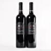 (2) 2015 Stonecroft Cabernet Sauvignon, Gimblett Gravels