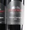 (2) 2015 Stonecroft Cabernet Sauvignon, Gimblett Gravels - 2