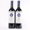 (2) 2007 Stonyridge Vineyard Larose, Waiheke