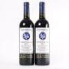 (2) 2010 Stonyridge Vineyard Larose, Waiheke
