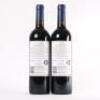 (2) 2010 Stonyridge Vineyard Larose, Waiheke - 3