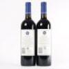 (2) 2013 Stonyridge Vineyard Larose, Waiheke - 3