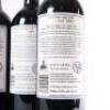 (6) 2009 Stonyridge Vineyard Larose, Waiheke - 5