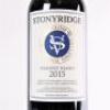 (1) 2015 Stonyridge Vineyard Larose, Waiheke - 2