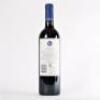 (1) 2015 Stonyridge Vineyard Larose, Waiheke - 3