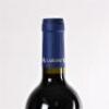 (1) 2015 Stonyridge Vineyard Larose, Waiheke - 5