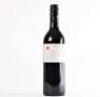 (1) 2004&nbsp;Neil Culley Cabernet Sauvignon, Hawkes Bay - 3