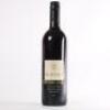 (1) 2005&nbsp;Hunter's The Chase Merlot/Pinot Noir/Cabernet Sauvignon, Marlborough