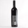 (1) 2005&nbsp;Hunter's The Chase Merlot/Pinot Noir/Cabernet Sauvignon, Marlborough - 3