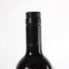 (1) 2005&nbsp;Hunter's The Chase Merlot/Pinot Noir/Cabernet Sauvignon, Marlborough - 5