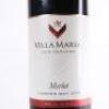 (1) 2014&nbsp;Villa Maria Private Bin Merlot, East Coast - 2