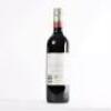 (1) 2014&nbsp;Villa Maria Private Bin Merlot, East Coast - 3