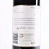(1) 2014&nbsp;Villa Maria Private Bin Merlot, East Coast - 4